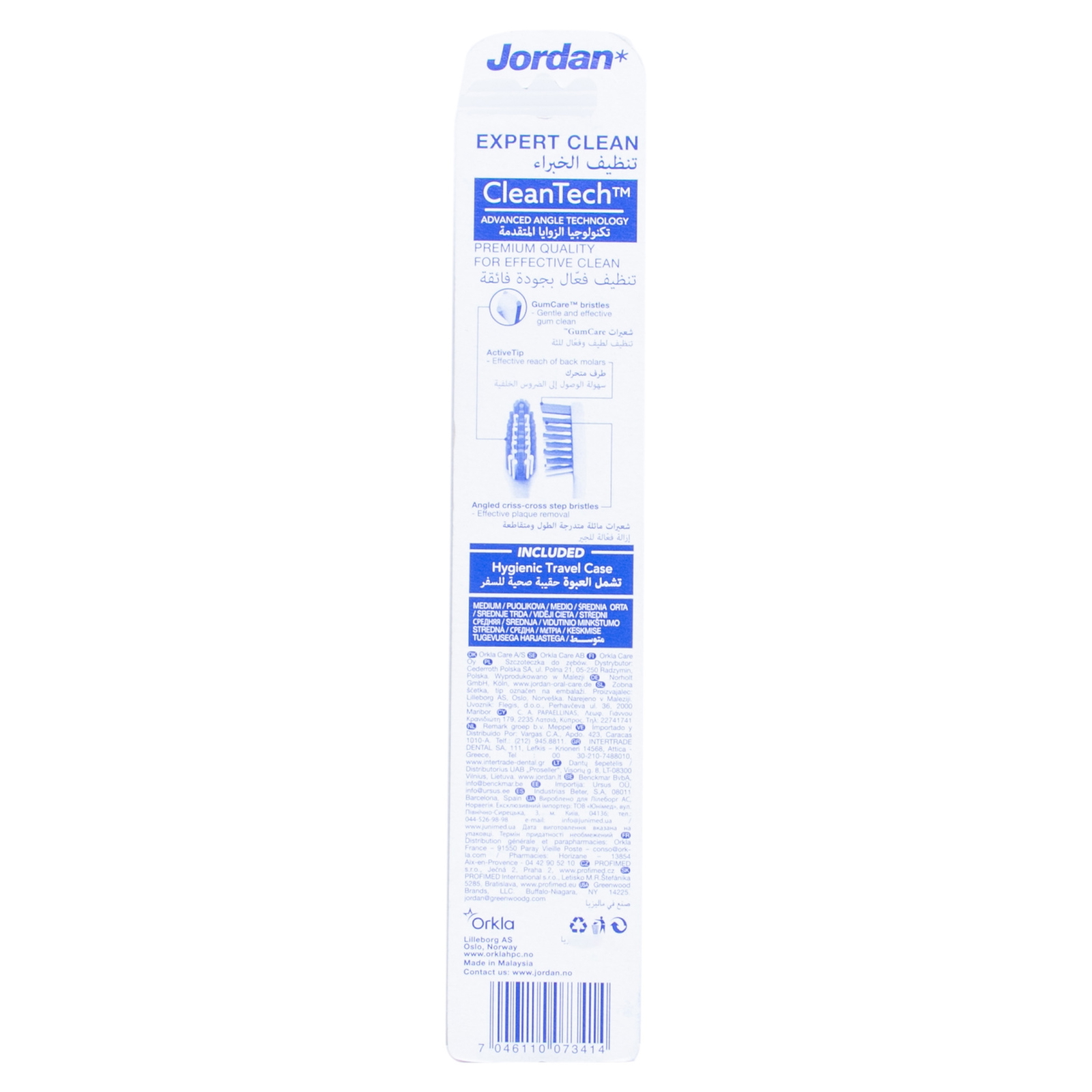 Jordan Expert Clean Toothbrush Medium 1 pc