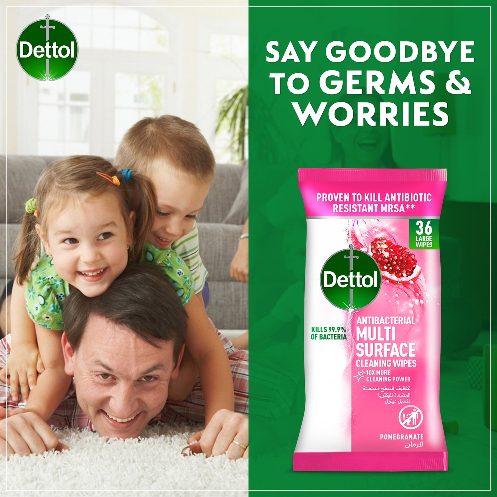 Dettol Pomegranate Antibacterial Multi Surface Cleaning Wipes With 3x Cleaning Power & Resealable Lid Large 36 pcs