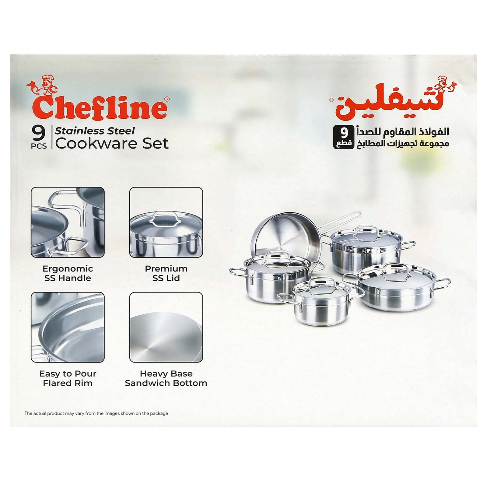 Chefline Stainless Steel Cookware Set, 9 pcs, BNG9