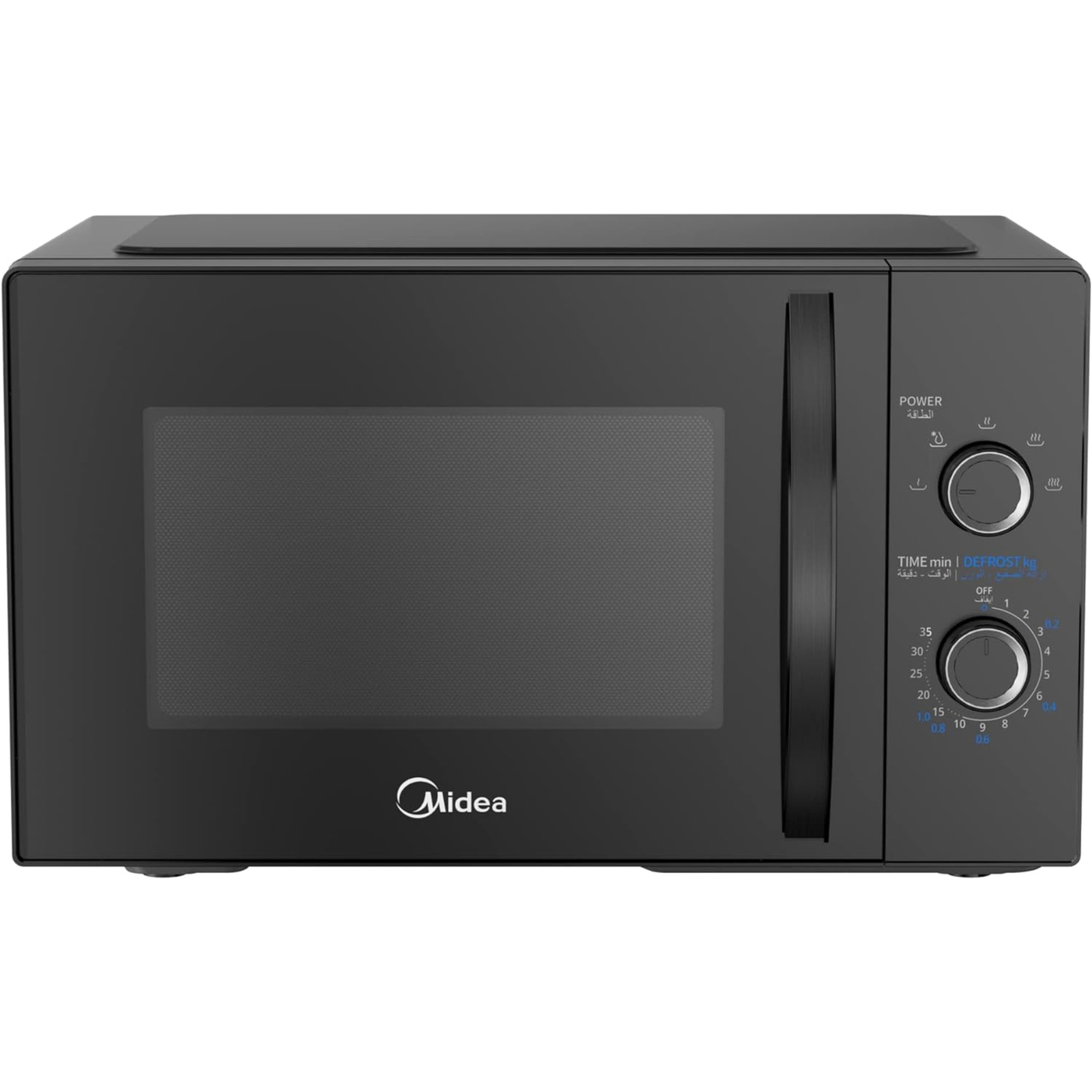 Price of solo microwave oven sale