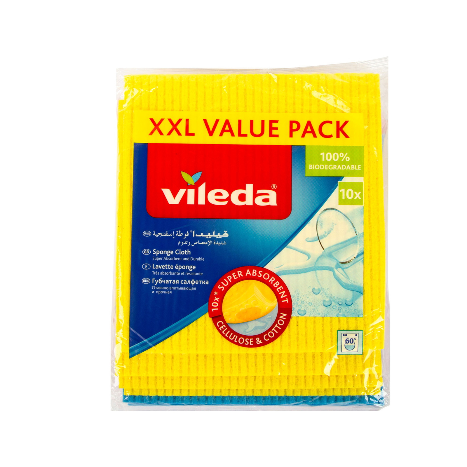 Vileda Sponge Cloth 10pcs Online at Best Price Lulu UAE