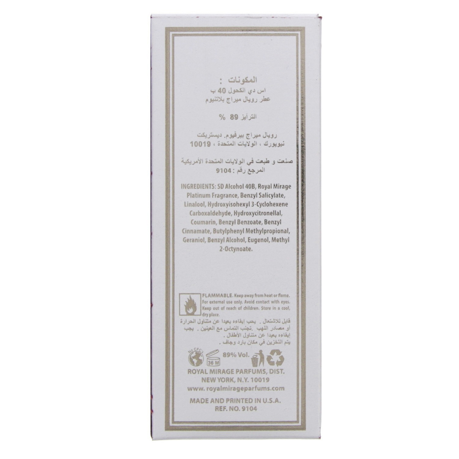 Royal Mirage Platinum 120 ml