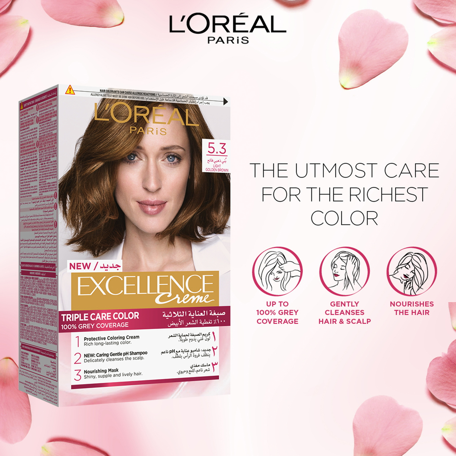 L'Oreal Paris Excellence Creme Color 5.3 Golden Light Brown 1 pkt