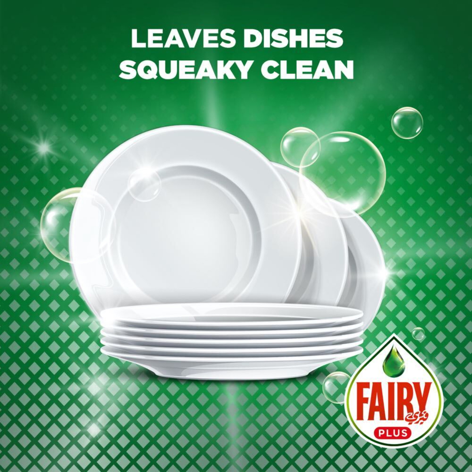 Fairy Plus Original Dishwashing Liquid Soap With Alternative Power To Bleach Value Pack 2 x 600 ml