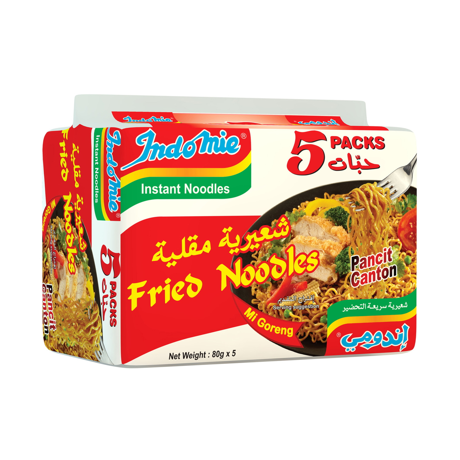 Indomie Instant Fried Noodles 5 x 80 g Online at Best Price Lulu UAE
