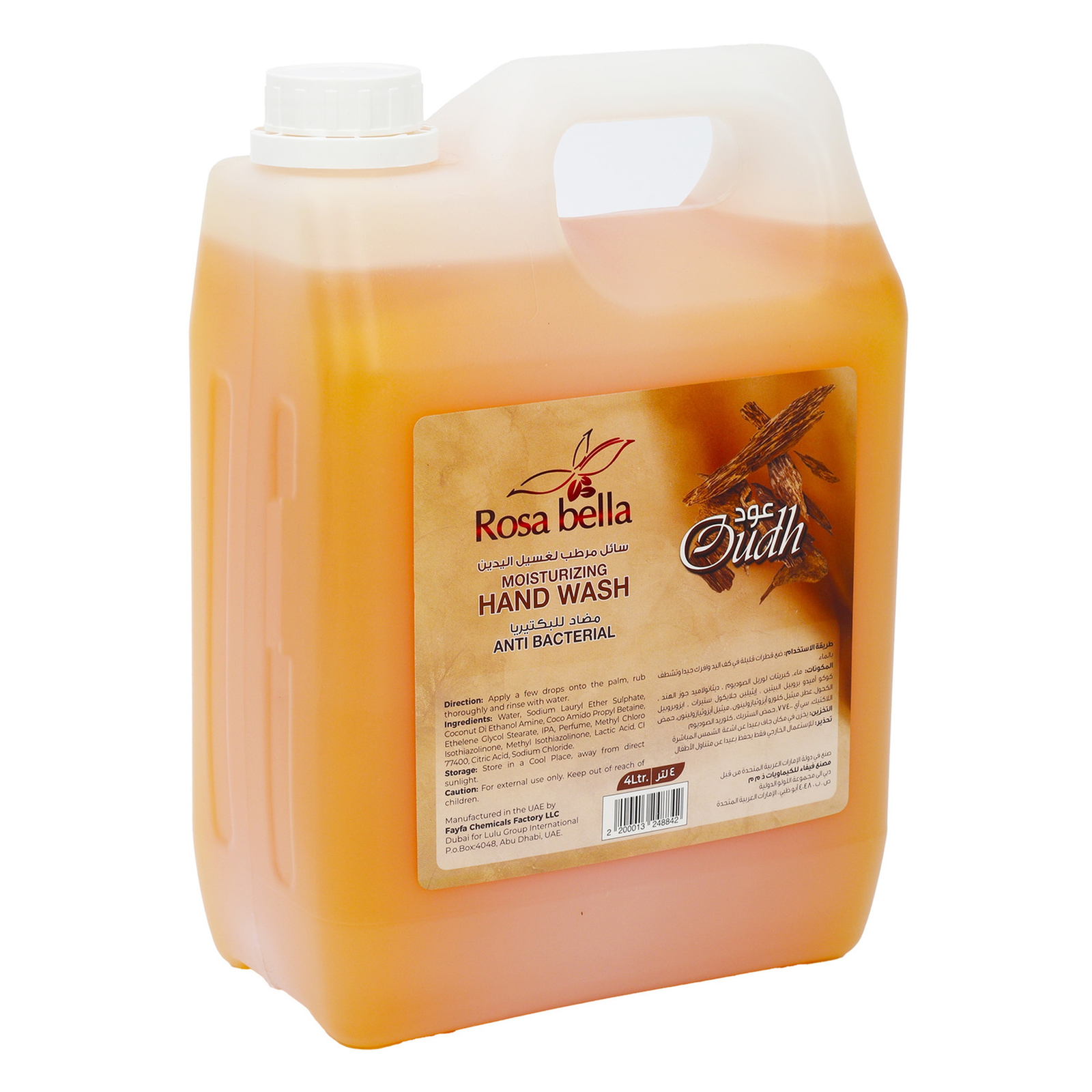 Rosa Bella Oudh Moisturizing Liquid Handwash 4 Litres
