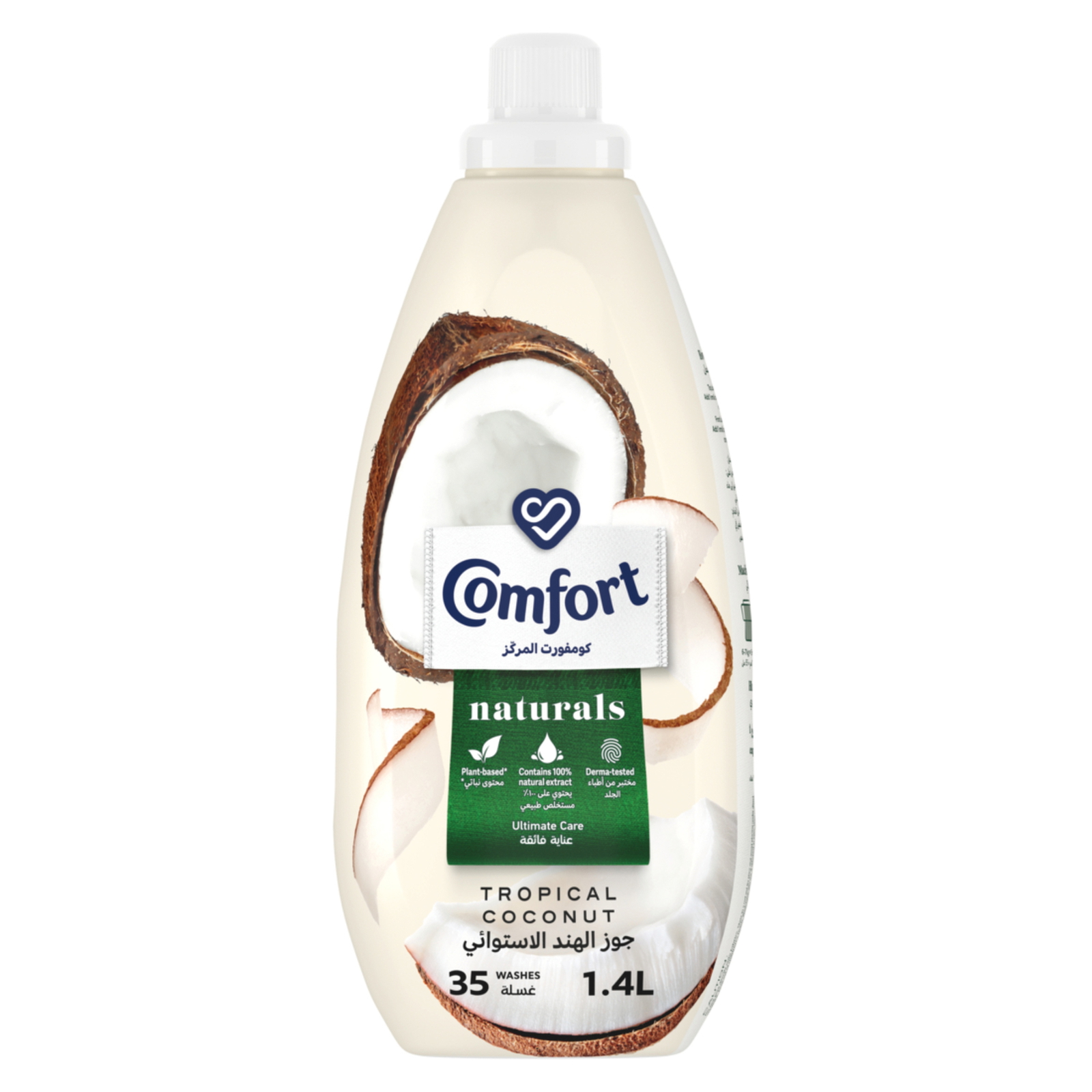 Comfort Naturals Tropical Coconut Fabric Conditioner 1.4 Litres