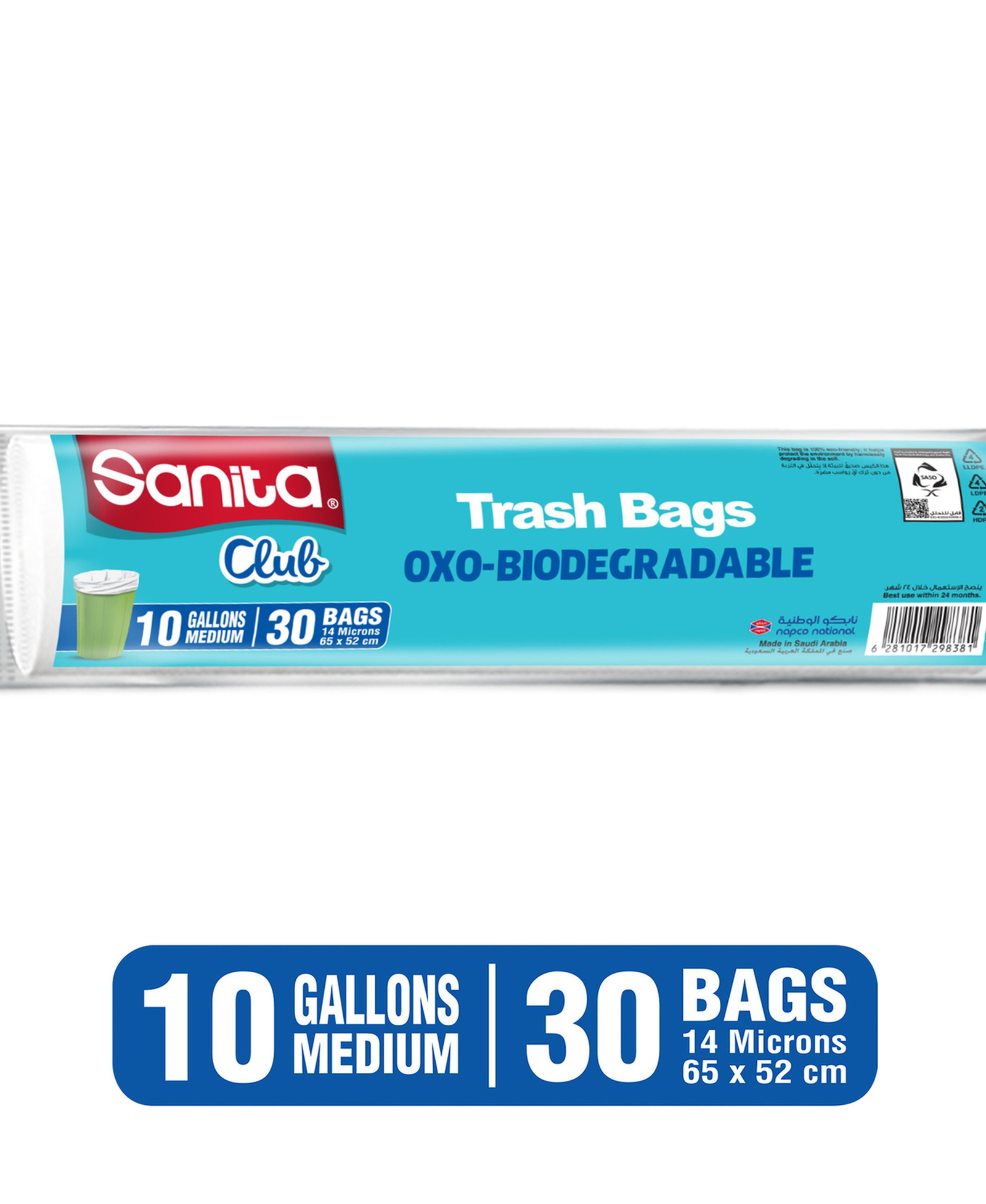 Buy Garbage Bags Liners Online Garbage Bags at Best Prices LuLu UAE