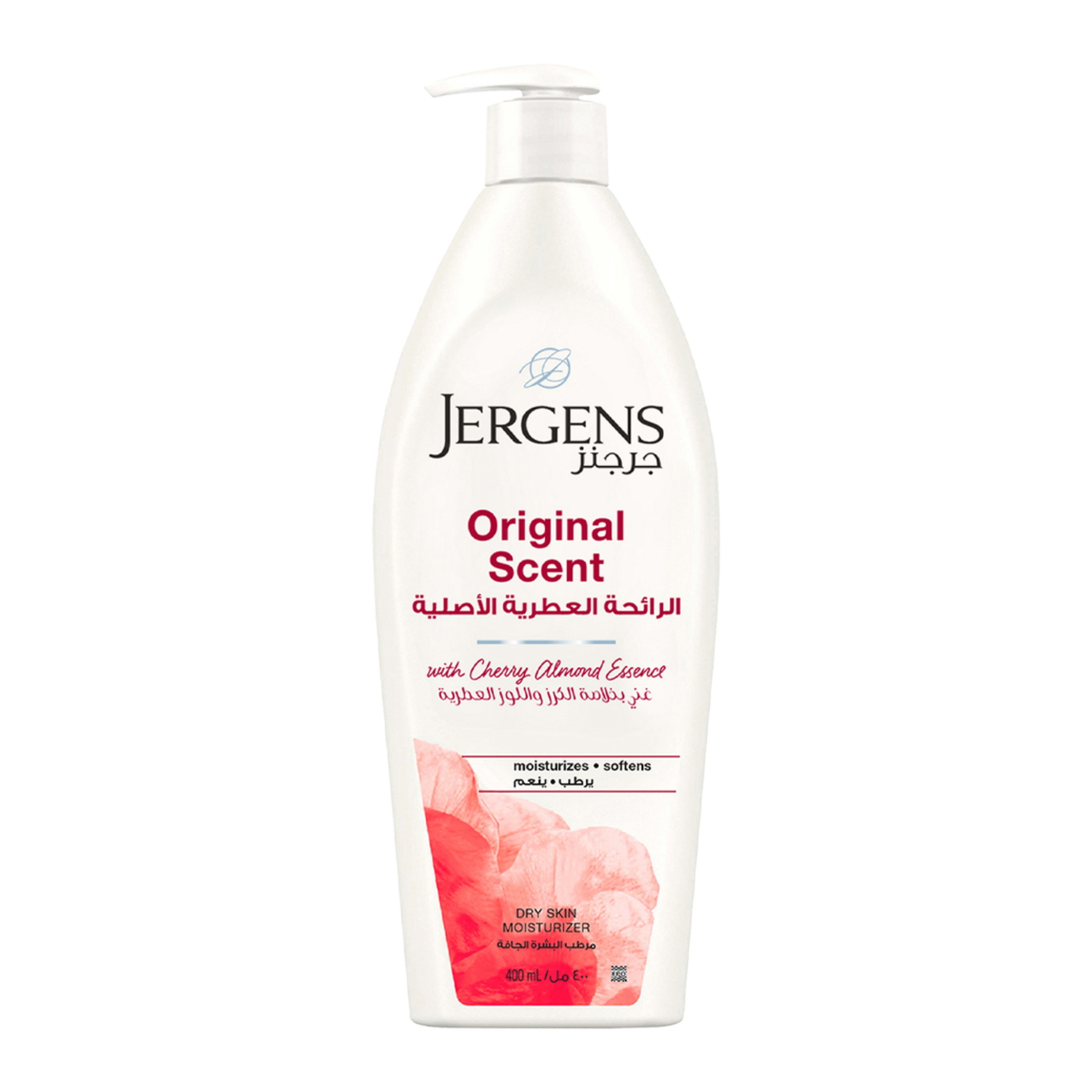 Jergens Body Lotion Original Scent 2 x 400 ml