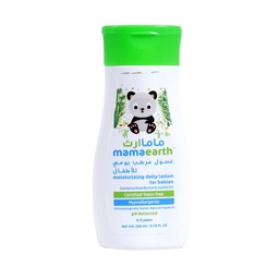 Mamaearth Moisturizing Daily Lotion For Babies 200 ml