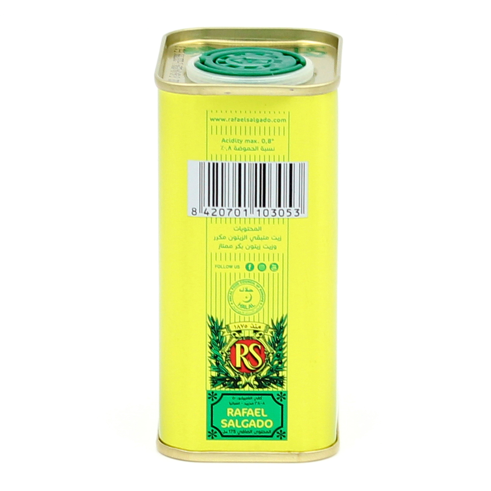 RS Olive Oil 175 ml