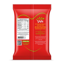 Bayara Cardamom Medium 100 g