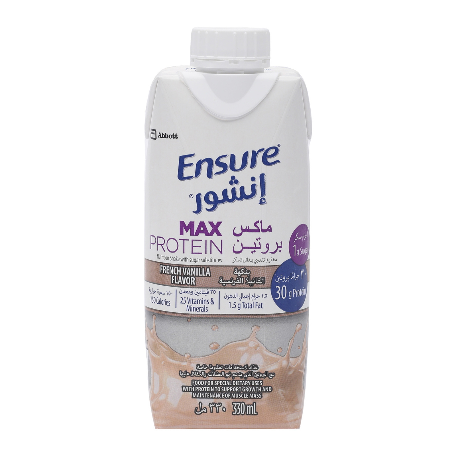 Ensure Max Protein Shake Vanilla 330 ml