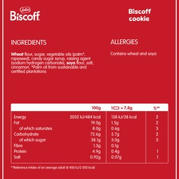 Lotus Caramelized Biscuit Value Pack 2 x 250 g