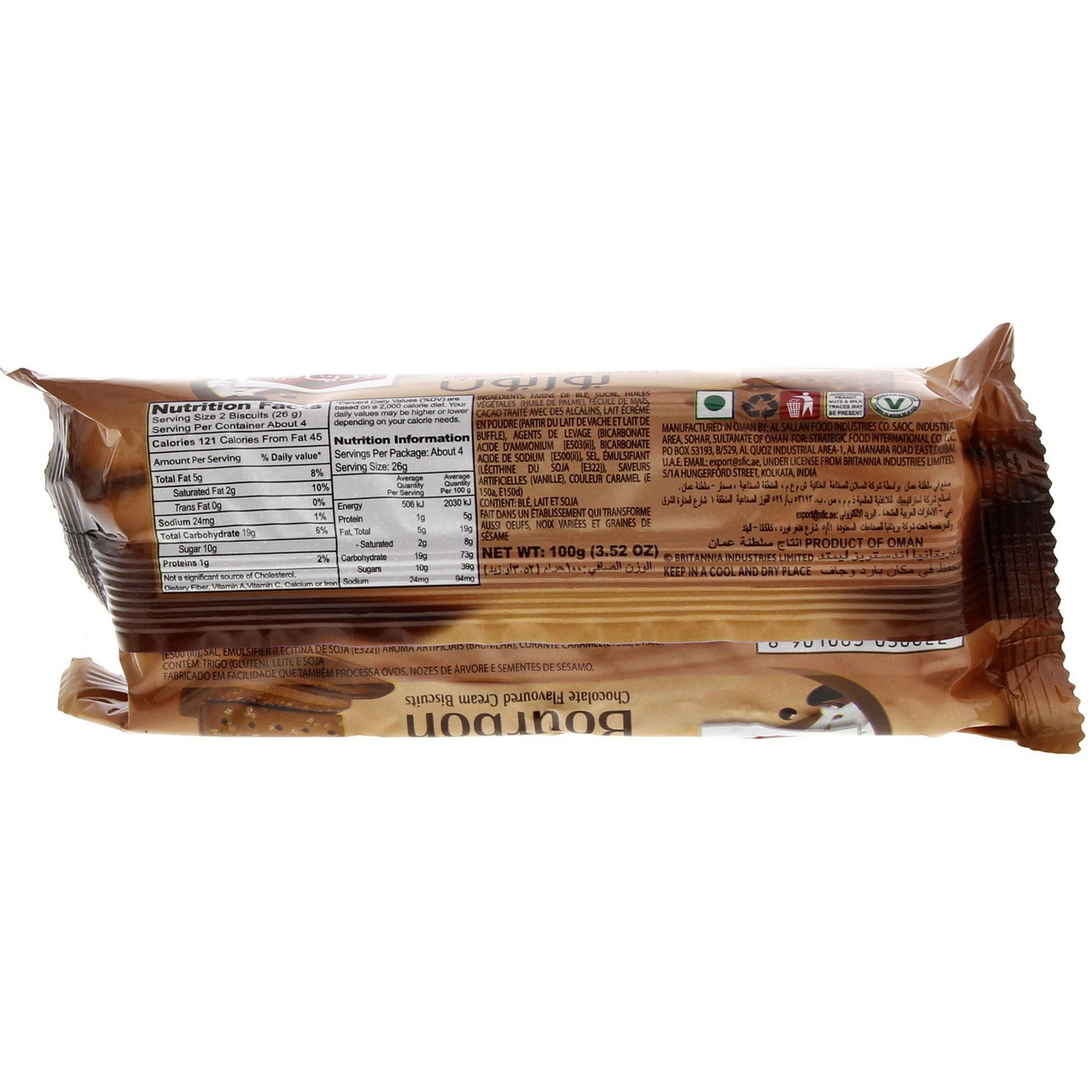 Britannia Bourbon Cream Biscuits 100 g