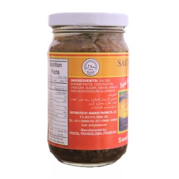 Siblings Sauteed Sweet Shrimp Paste 227 g