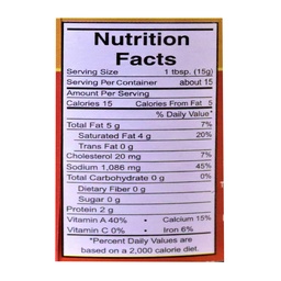 Siblings Sauteed Sweet Shrimp Paste 227 g