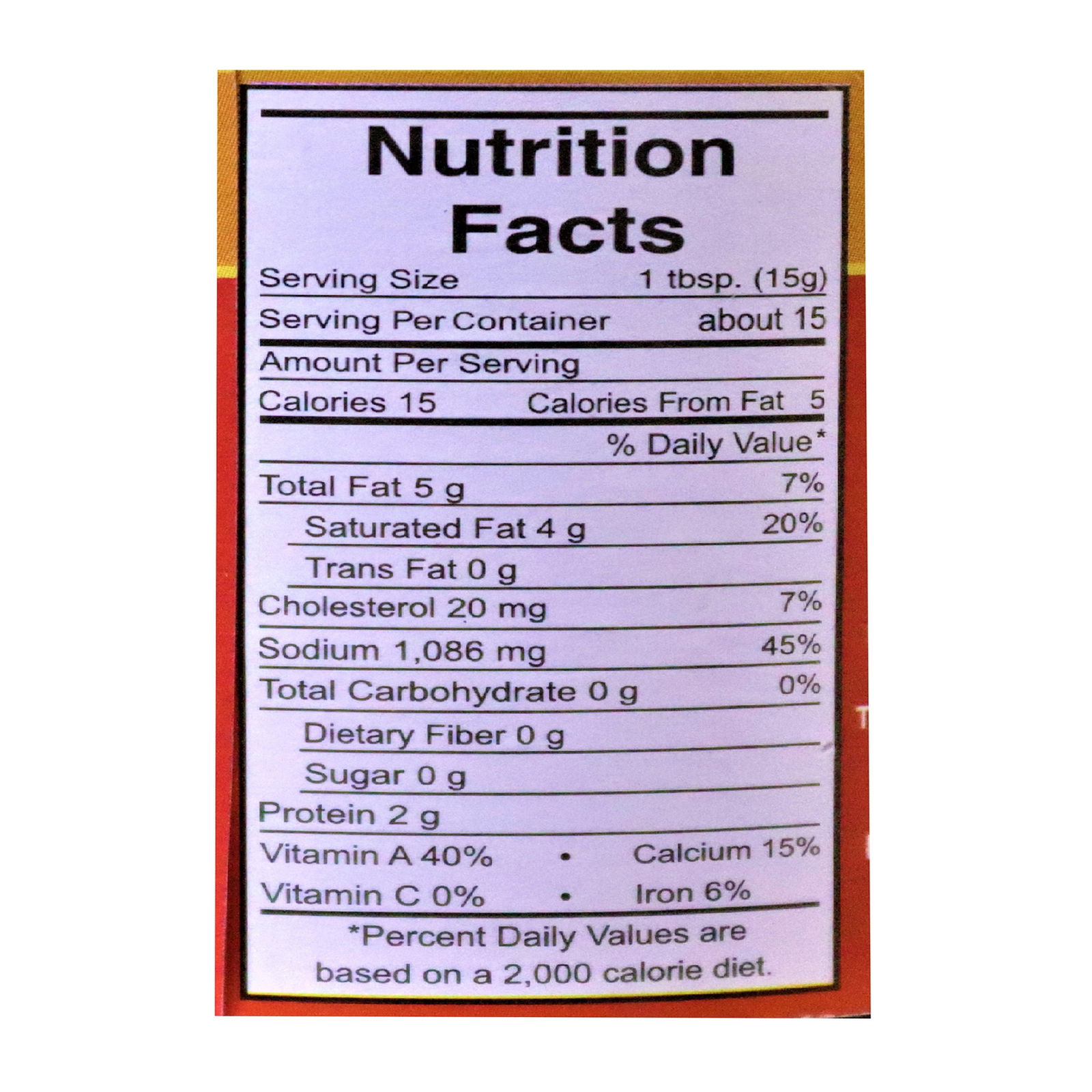 Siblings Sauteed Sweet Shrimp Paste 227 g