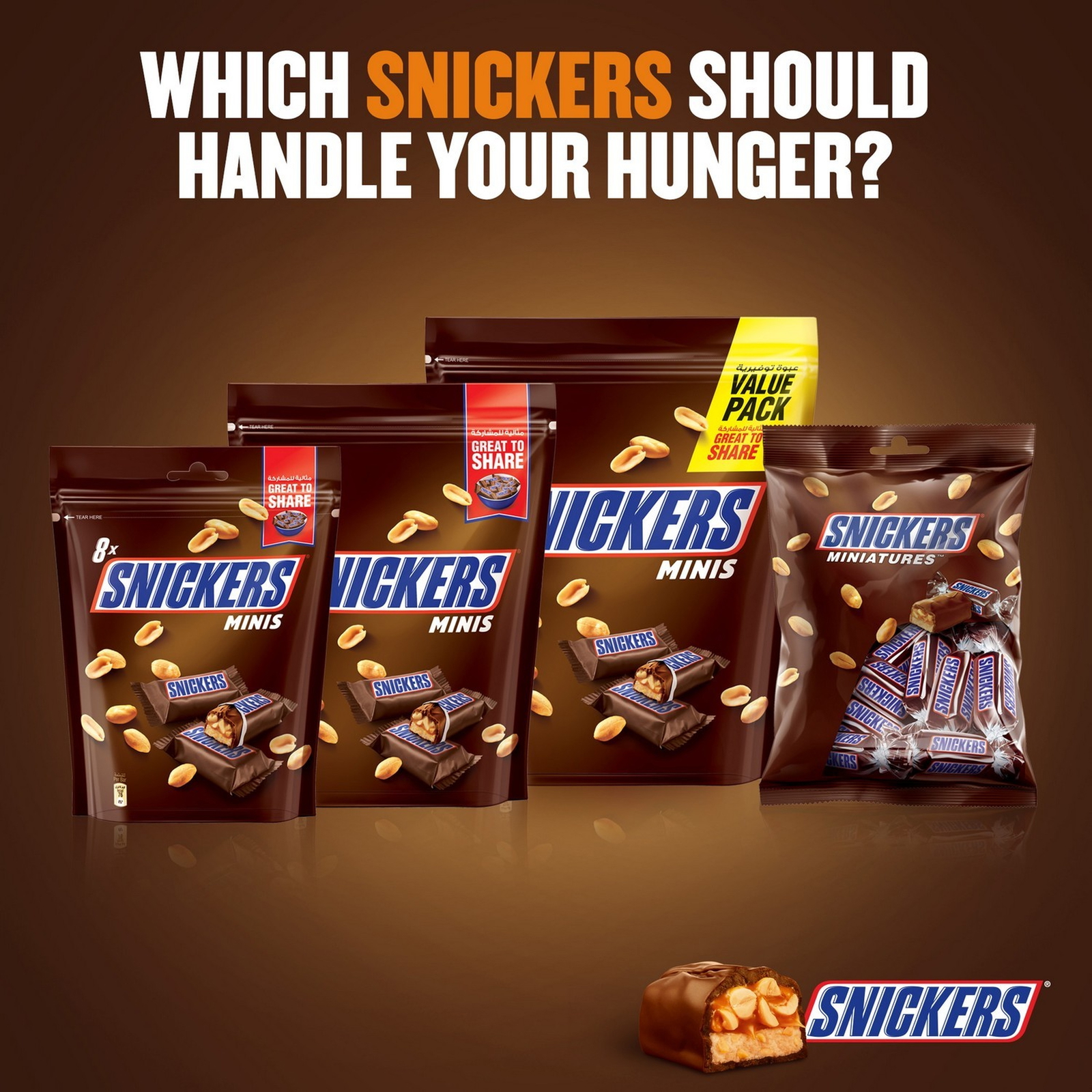 Snickers Miniatures Chocolate Bars 150 g