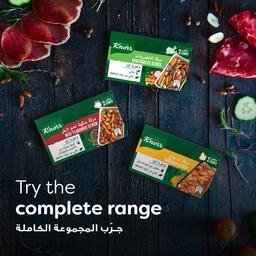 Knorr Vegetable Stock Cubes 18 g