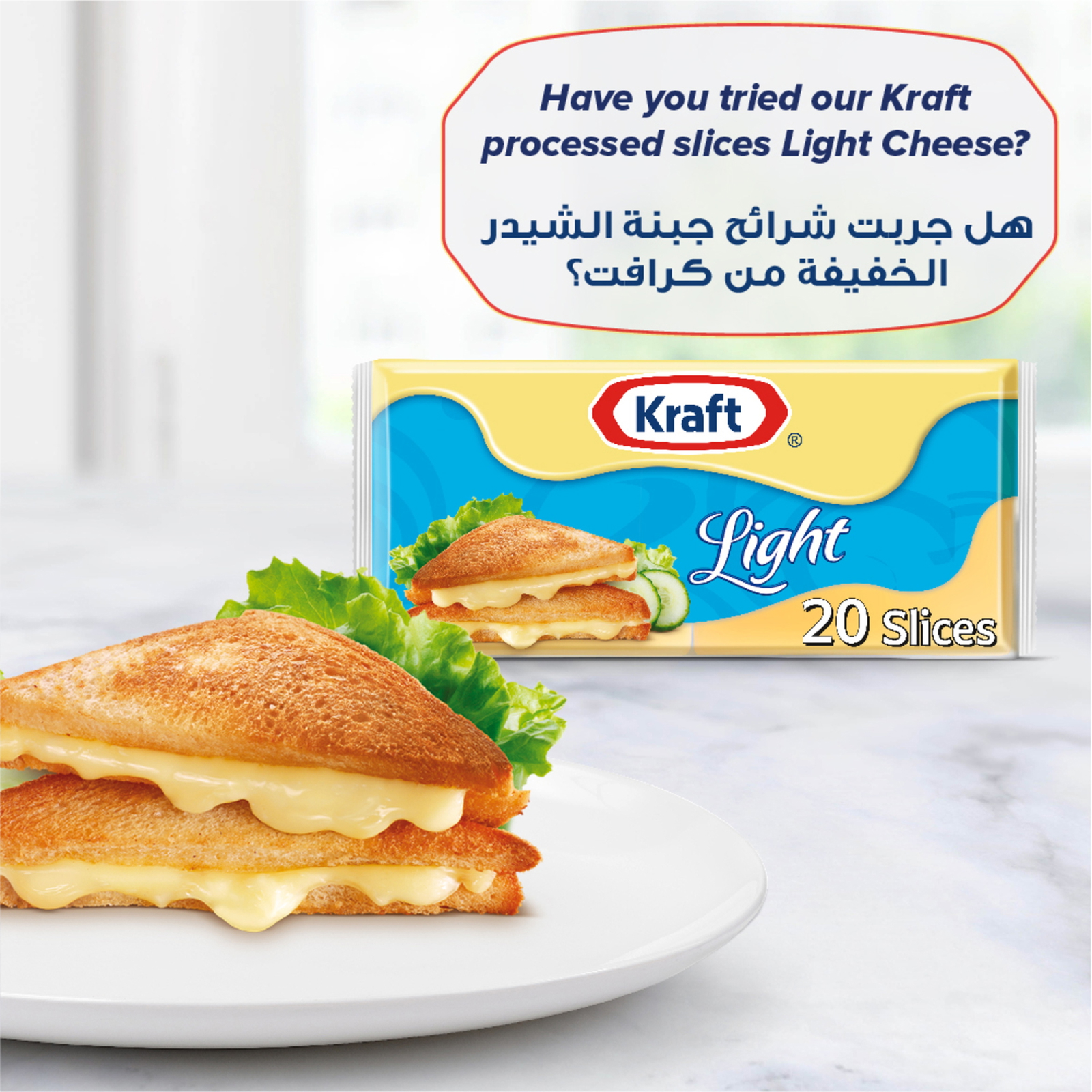 Kraft Cheese Slices 400 g