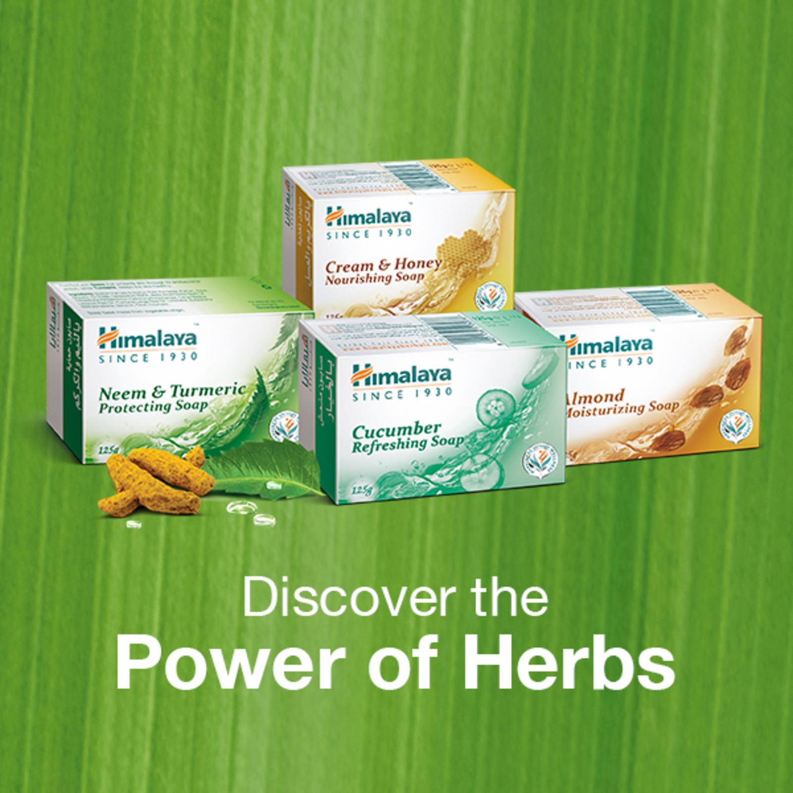 Himalaya Almond Moisturizing Soap 125 g