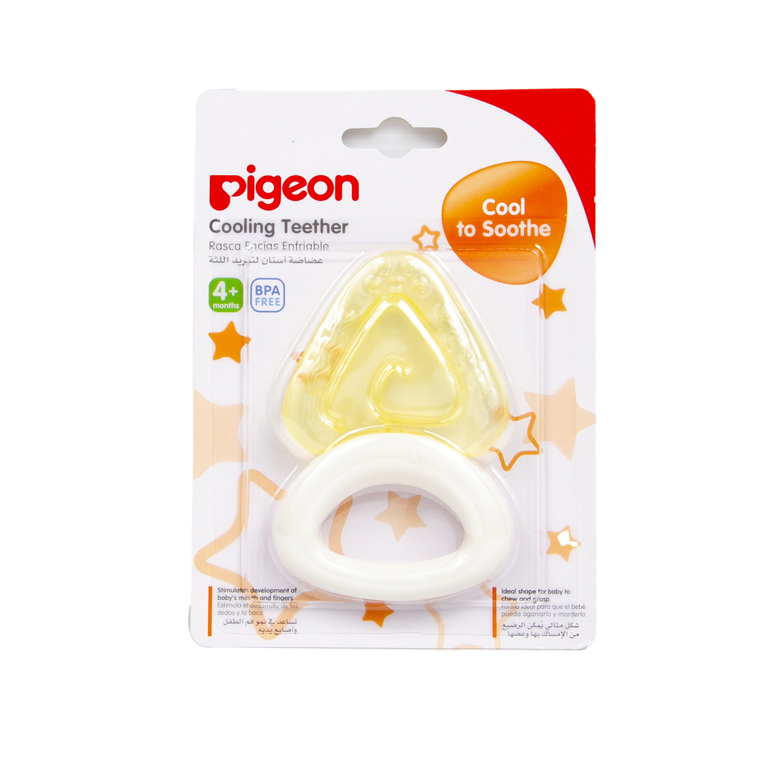 Pigeon Cooling Teether 4 Months 1 pc Online at Best Price Lulu UAE