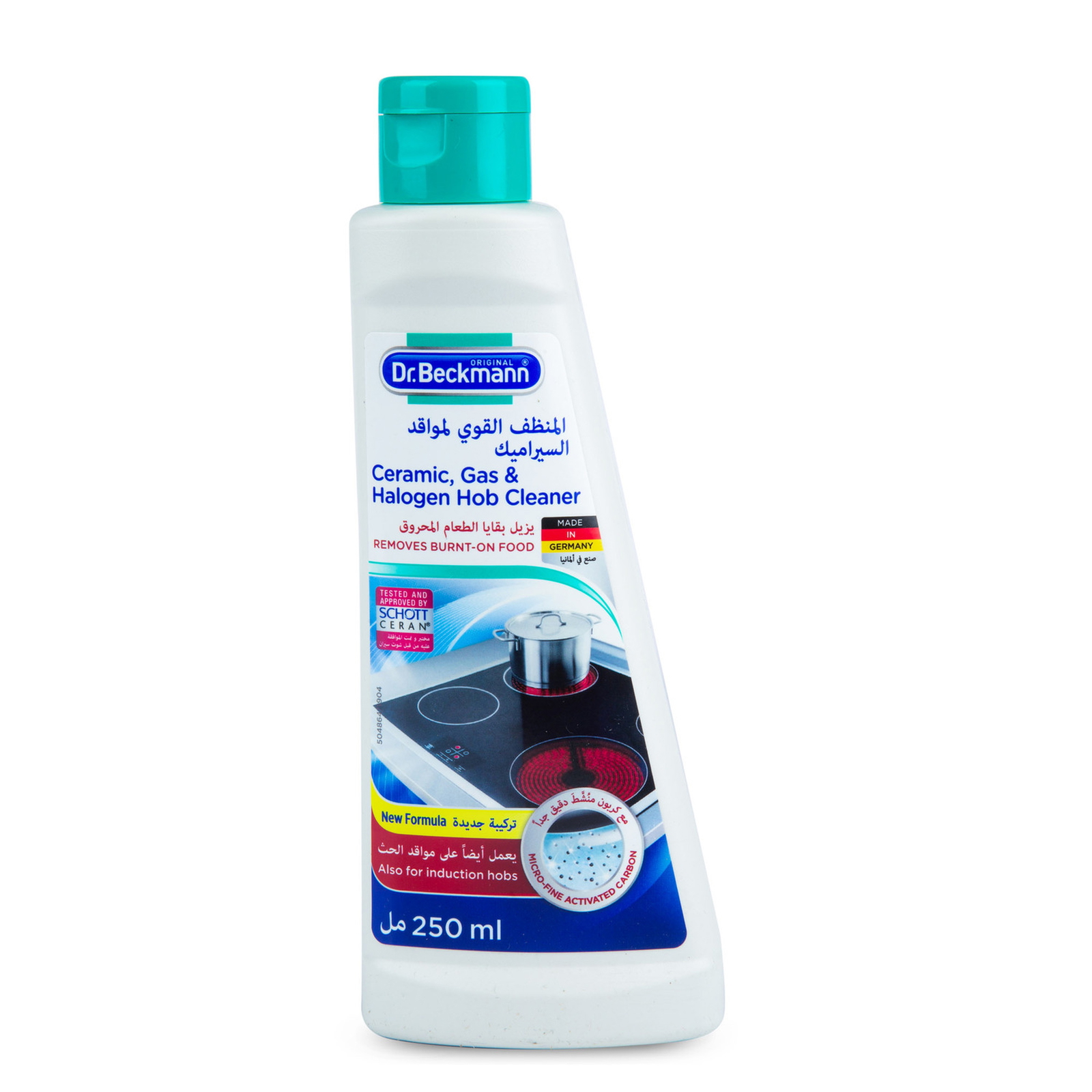 Dr. Beckmann Ceramics Gas Halogen Hob Cleaner 250 ml Online at Best Price Lulu UAE