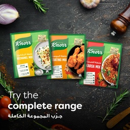 Knorr Bechamel Mix 75 g