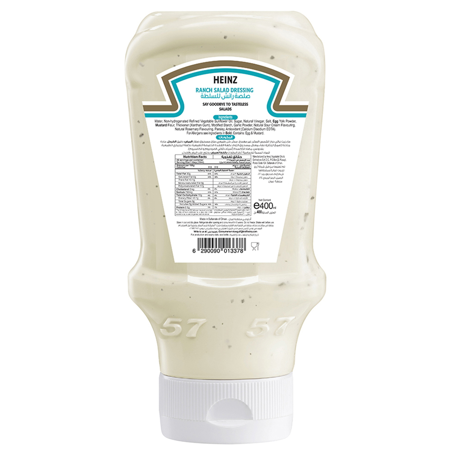 Heinz Original Ranch Salad Dressing Top Down Squeezy Bottle 400 ml