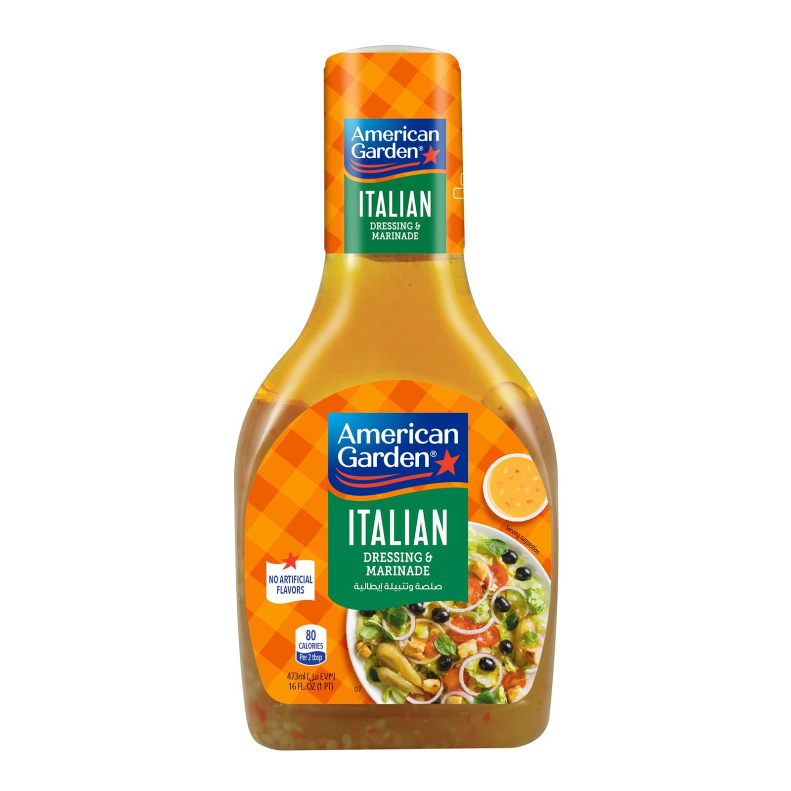 American Garden Gluten-Free Dairy-Free Italian Dressing & Marinade 473 ml