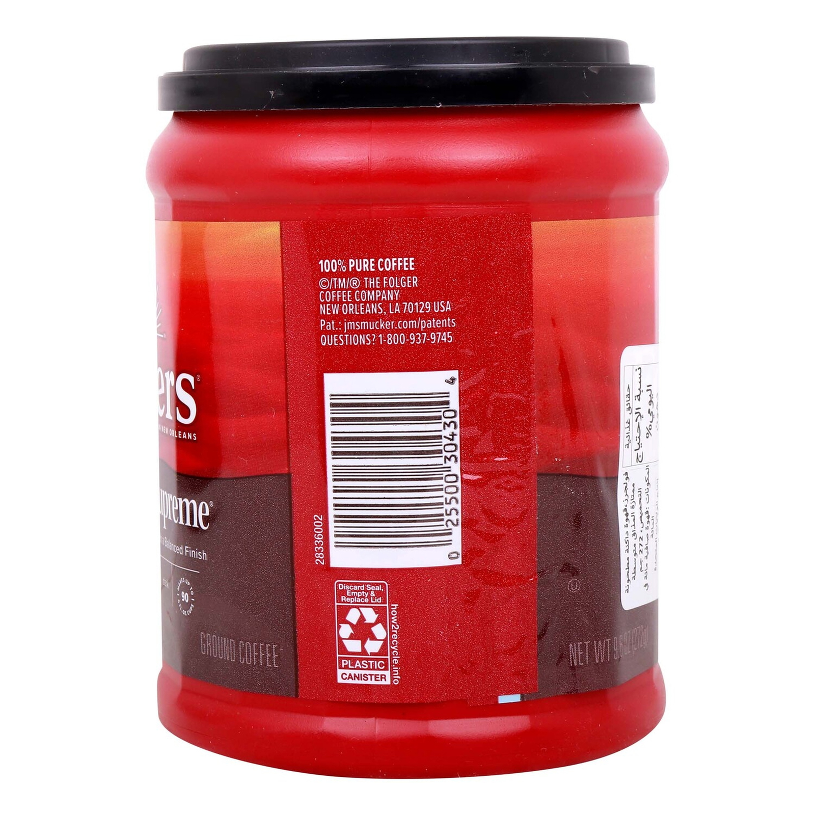 Khám Phá Thế Giới Cà Phê Tại Https//888b.coffee/ - Nơi Gặp Gỡ Của Những Tín Đồ Cà Phê