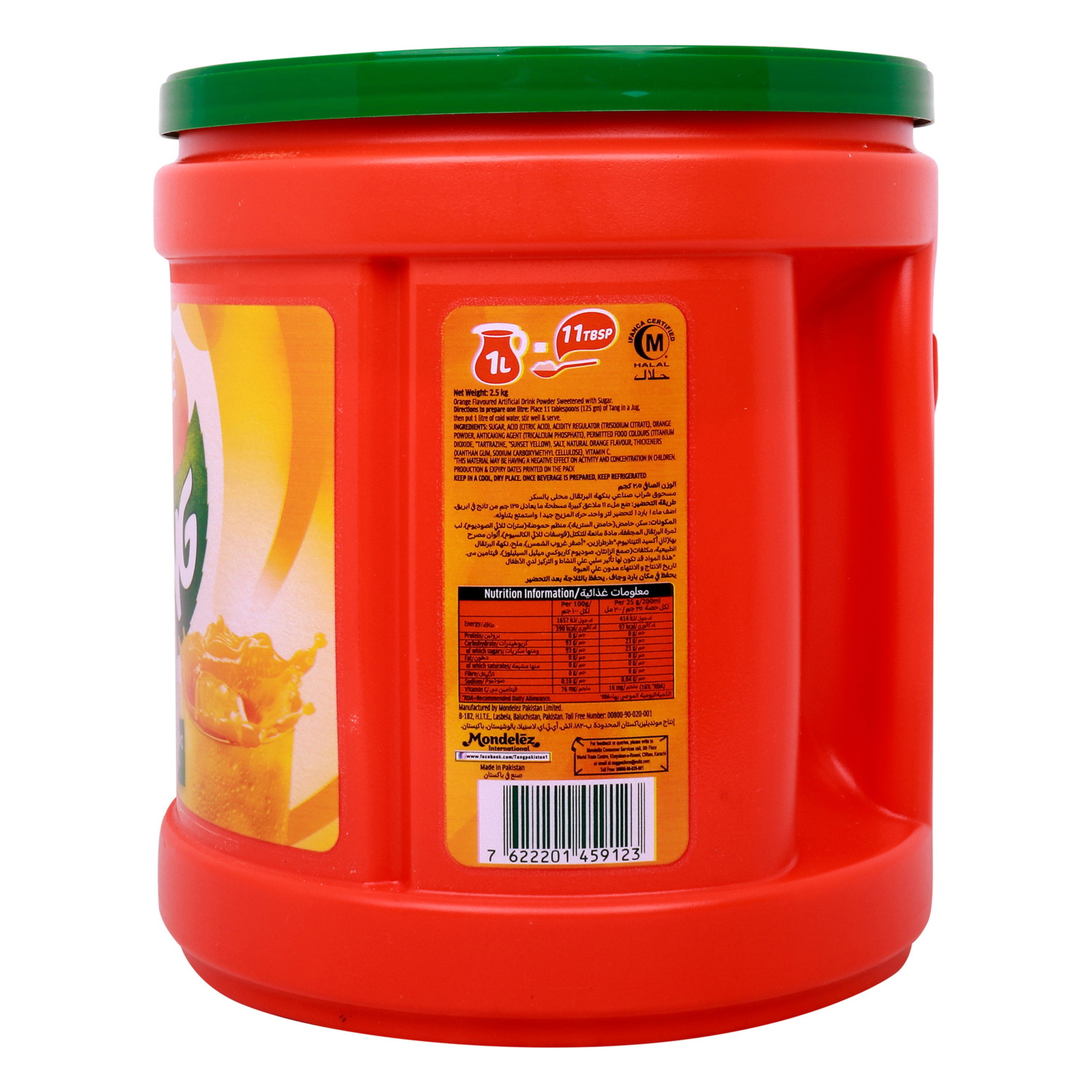 Tang Orange Instant Powdered Drink 2.5 kg
