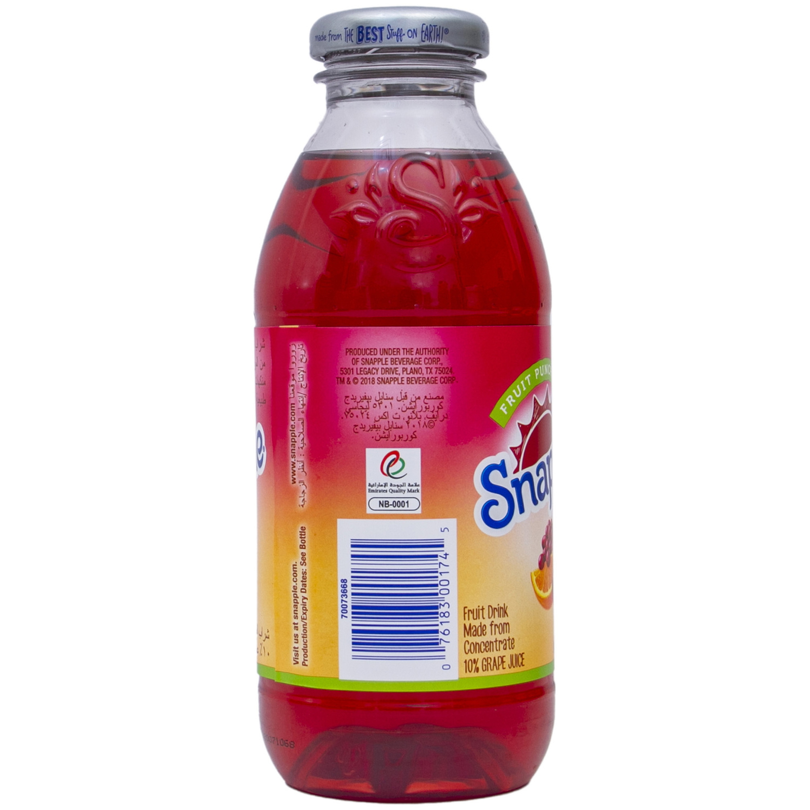 Snapple Fruit Punch Flavoured Drink 473 ml