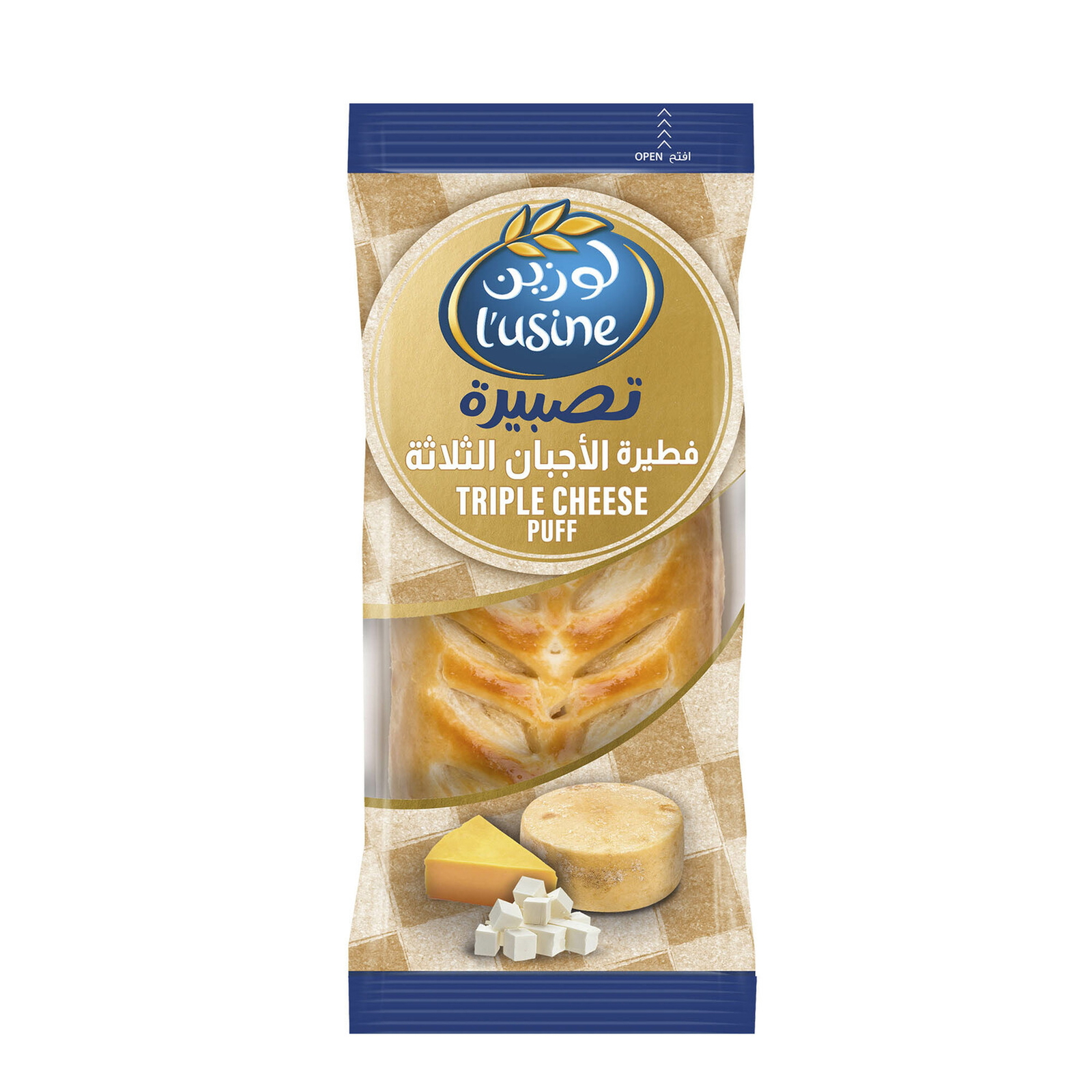 Lusine Triple Cheese Puff 100 g