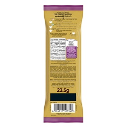 Nescafe Gold Double Choc Mocha 10 x 23.5 g