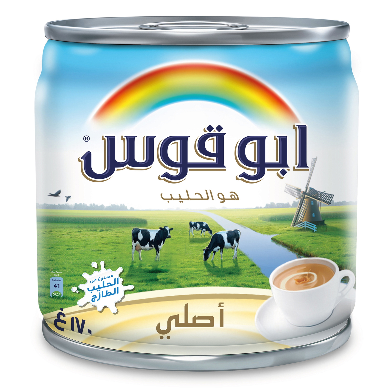 Rainbow Evaporated Milk Original 96 x 170 g