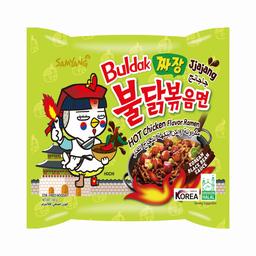 Samyang Hot Chicken Flavour Ramen 5 x 140 g
