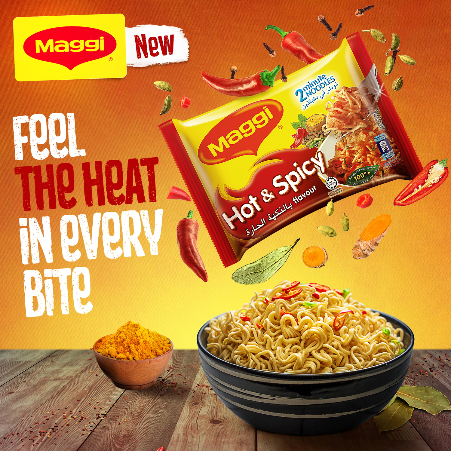 Maggi Hot Spicy Instant Noodles 5 x 78 g Online at Best Price Lulu UAE
