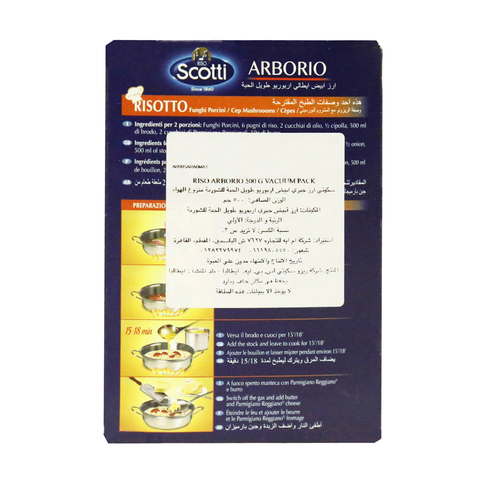 Riso Scotti Arborio Rice 500 g