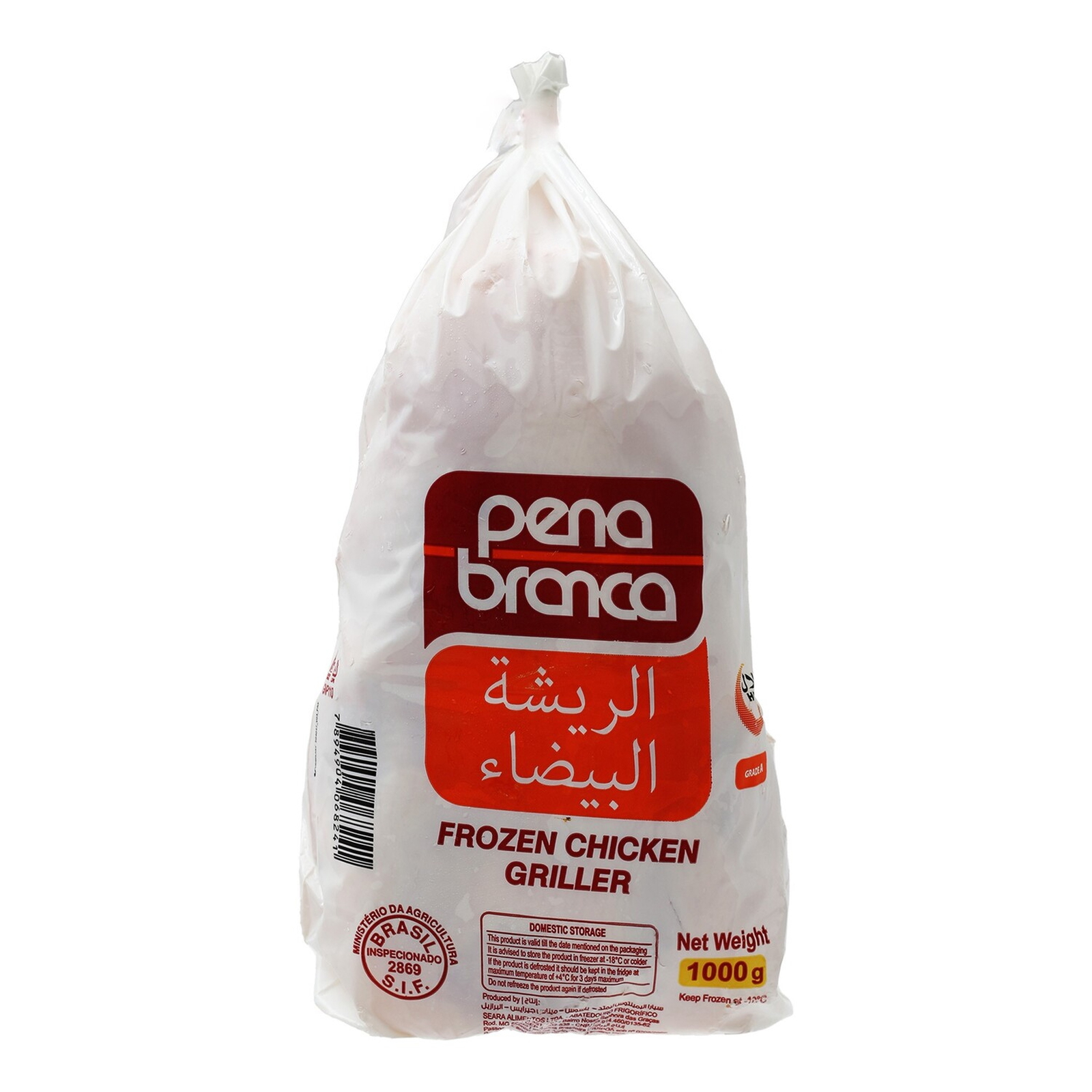 Pena Branca Whole Chicken 10 x 1kg