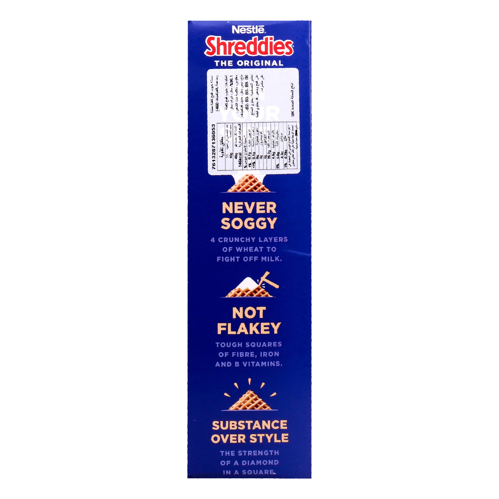 Nestle Original Shreddies 460 g Online at Best Price | Lulu KSA
