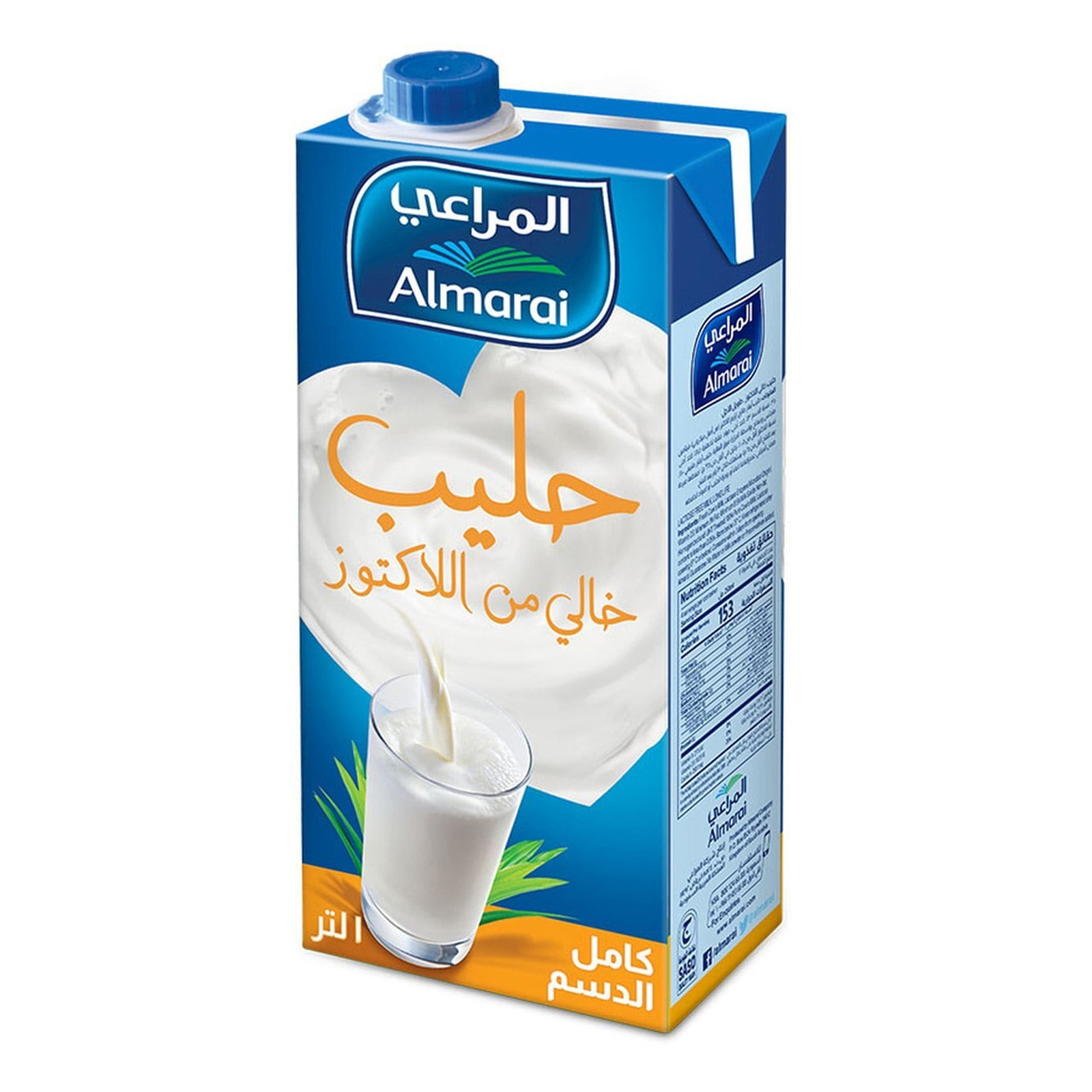 Almarai Lacto Free UHT Milk 1 Litre