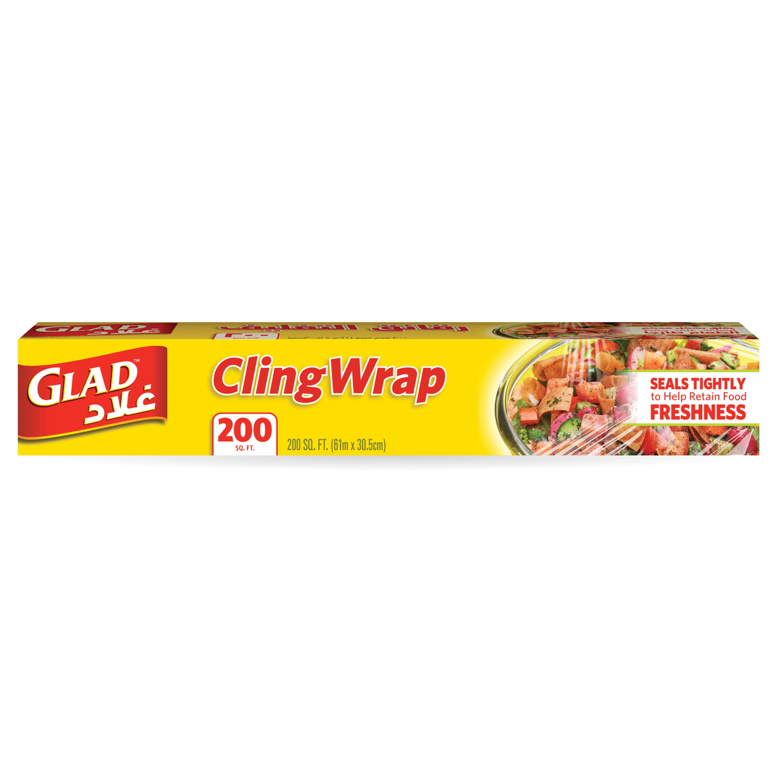 Glad Cling Wrap 200 sq.ft. Size 61m x 30.5cm 1 pc Online at Best Price Lulu Kuwait