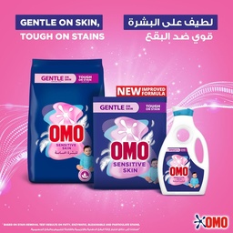 Omo Liquid Laundry Detergent For Sensitive Skin Value Pack 2.5 Litres