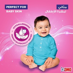 Omo Liquid Laundry Detergent For Sensitive Skin Value Pack 2.5 Litres
