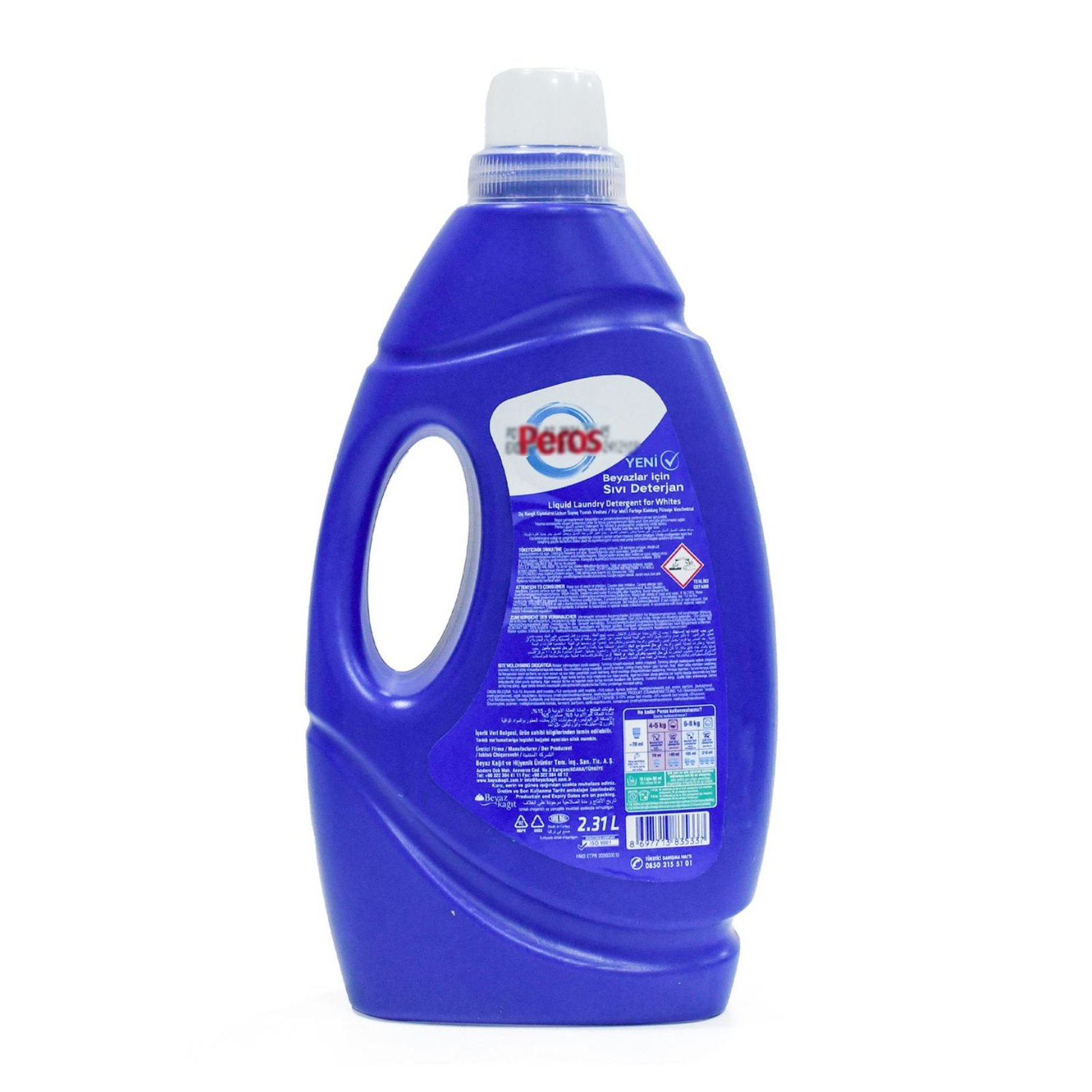 Peros Liquid Laundry Detergent For White Prevent  Stain Retention 2.31 Litres