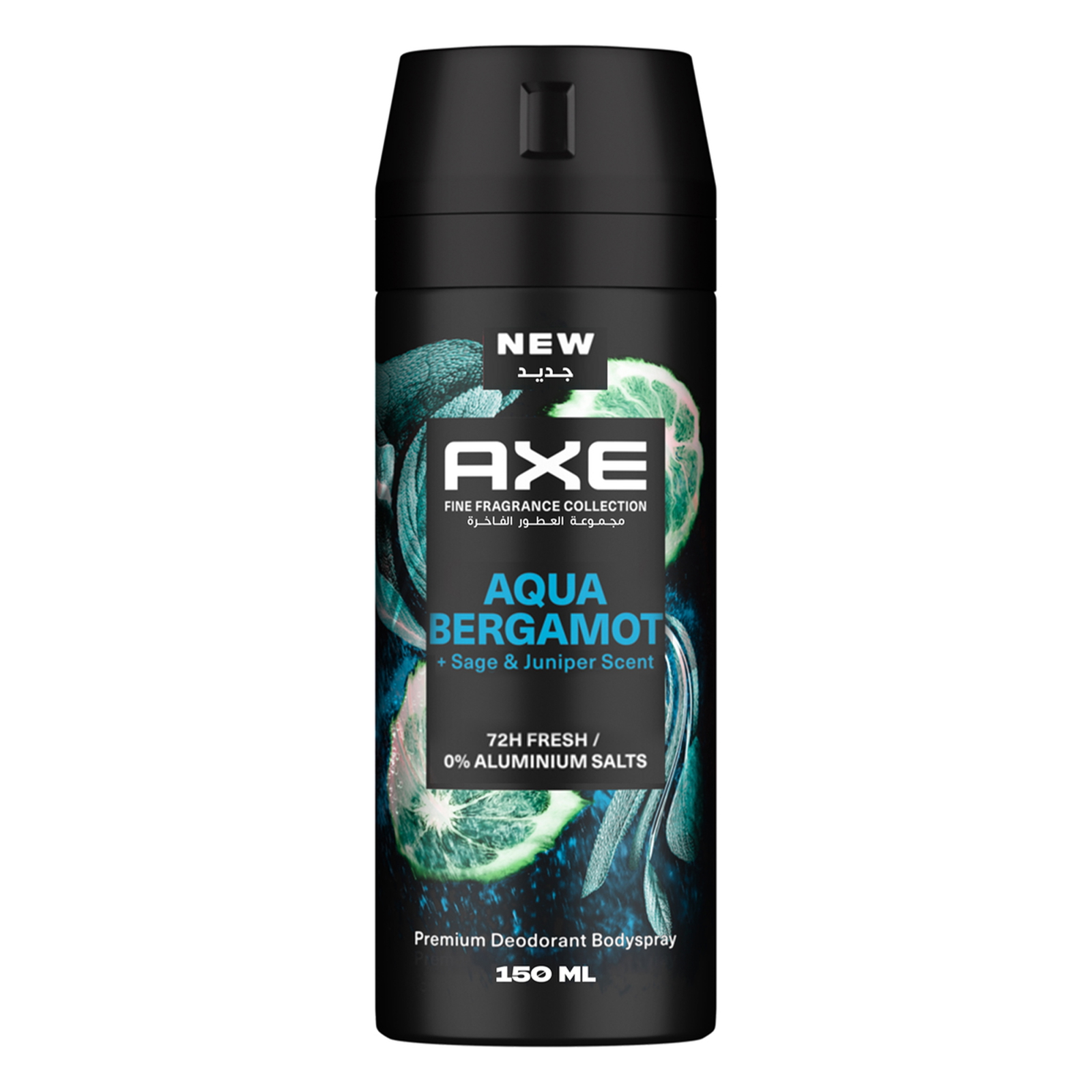 Axe Fine Fragrance Premium Deodorant Body Spray, Aqua Bergamot 150 ml