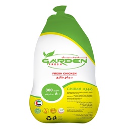 Garden Fresh Whole Chicken 800 g