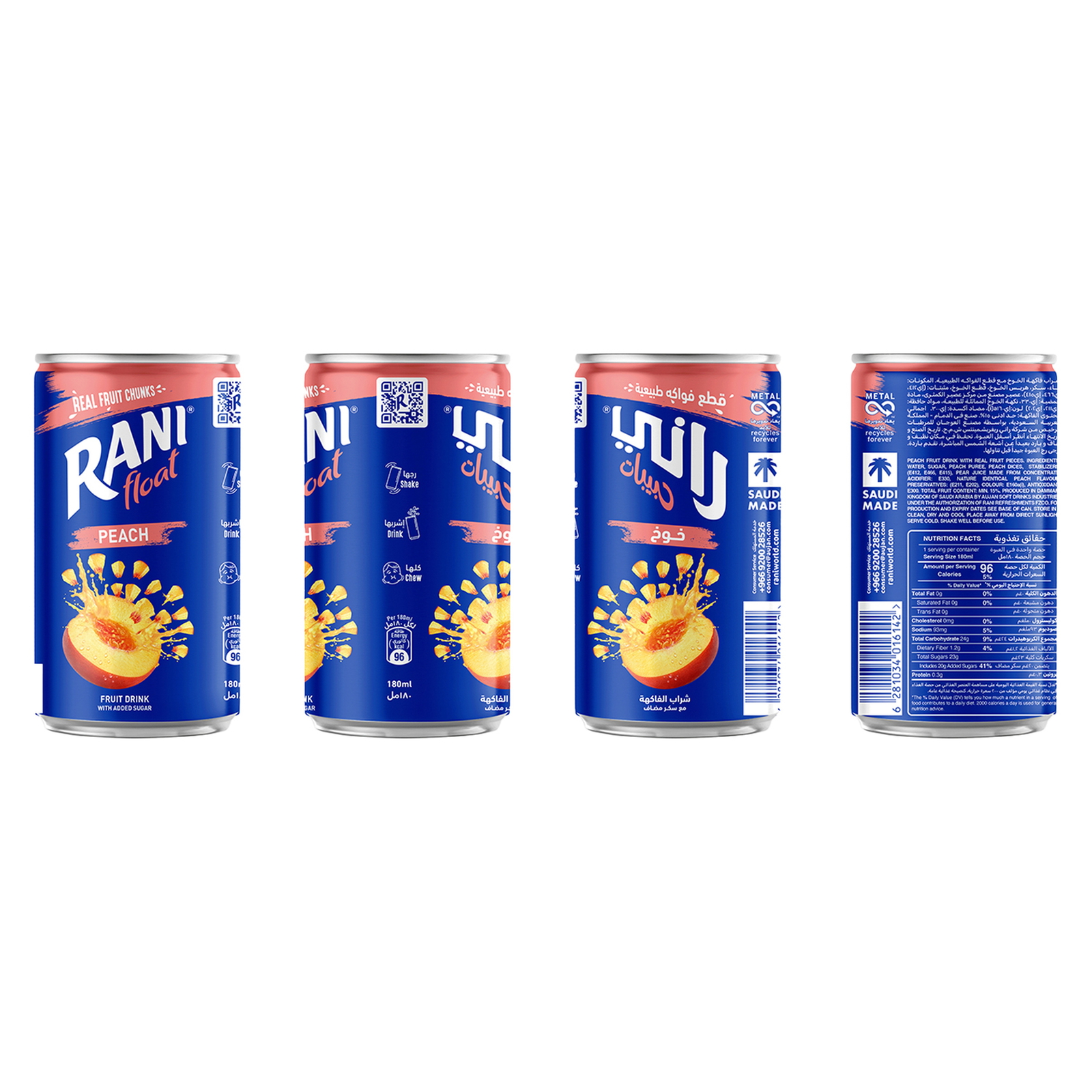 Rani Float Peach Fruit Drink 180 ml